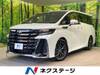TOYOTA VELLFIRE HYBRID