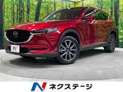 2017 MAZDA CX-5 XD L PACKAGE
