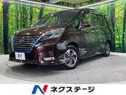 2021 NISSAN SERENA