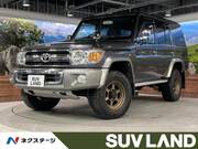2014 TOYOTA LAND CRUISER VAN