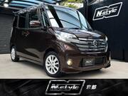 2014 NISSAN DAYZ ROOX