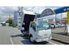 ISUZU OTHER