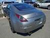 NISSAN FAIRLADY Z