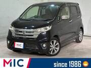2015 NISSAN DAYZ