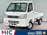 2014 DAIHATSU HIJET TRUCK