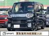 TOYOTA OTHER
