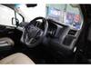 TOYOTA GRANACE