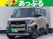 2025 MITSUBISHI OTHER
