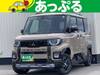 MITSUBISHI OTHER