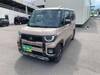 MITSUBISHI OTHER