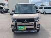 MITSUBISHI OTHER