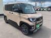MITSUBISHI OTHER