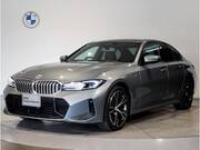 2022 BMW 3 SERIES
