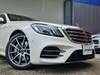 MERCEDES BENZ S CLASS