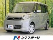 2014 MITSUBISHI EK SPACE