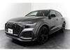 AUDI OTHER