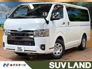2025 TOYOTA HIACE VAN