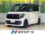 2025 NISSAN ROOX