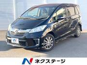 2015 HONDA FREED HYBRID