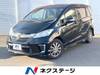HONDA FREED HYBRID