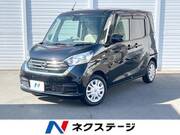 2020 NISSAN DAYZ ROOX