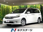 2011 TOYOTA ISIS