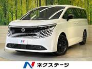 2026 NISSAN ELGRAND
