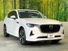 MAZDA OTHER