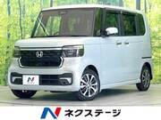 2023 HONDA N-BOX CUSTOM