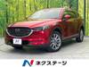 MAZDA OTHER