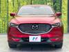 MAZDA OTHER