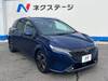 NISSAN OTHER