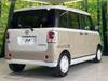 DAIHATSU OTHER