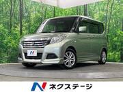 2017 SUZUKI SOLIO