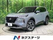 2022 NISSAN X-TRAIL