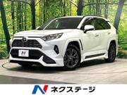 2023 TOYOTA RAV4 G