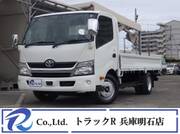 2017 TOYOTA DYNA