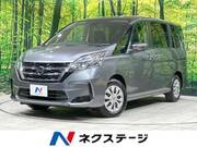 2022 NISSAN SERENA