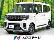2026 SUZUKI OTHER