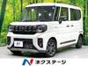 SUZUKI OTHER