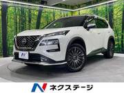 2023 NISSAN X-TRAIL