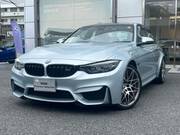 2017 BMW M3