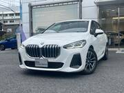 2023 BMW 2 SERIES