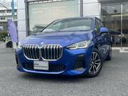 2024 BMW 2 SERIES