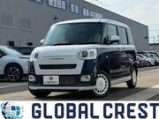 2025 DAIHATSU OTHER