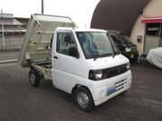 2009 MITSUBISHI MINICAB TRUCK DUMP