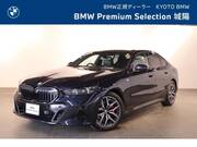 2024 BMW 5 SERIES