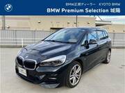 2021 BMW 2 SERIES