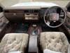 NISSAN CEDRIC