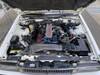 NISSAN CEDRIC